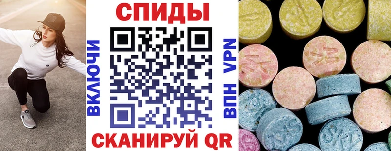 АМФЕТАМИН VHQ  Окуловка 