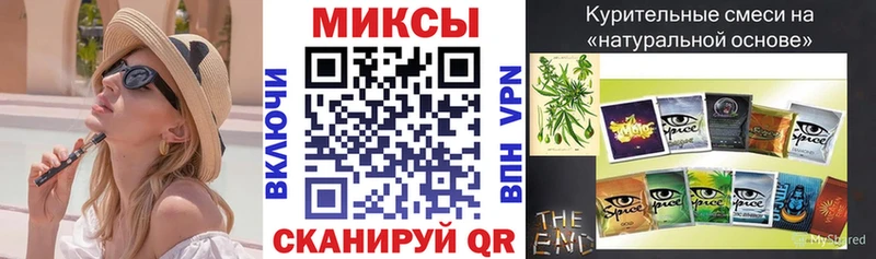 БУТИРАТ оксибутират  купить наркотик  Окуловка 