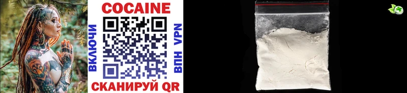 Cocaine 98%  где найти наркотики  Окуловка 