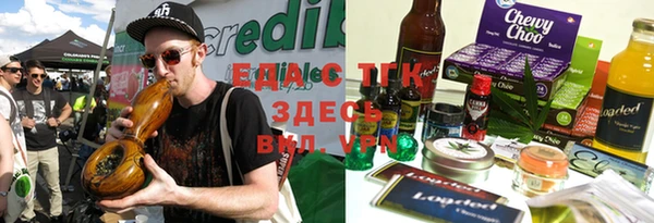 а пвп мука Каменск-Шахтинский