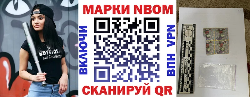 хочу   blacksprut как зайти  Наркотические марки 1,8мг  Окуловка 