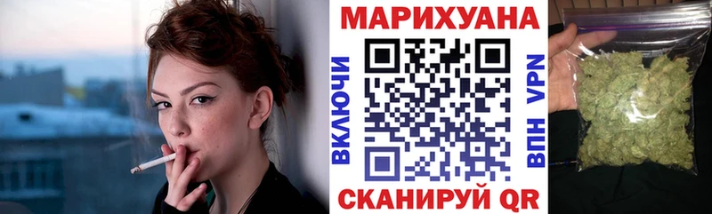 ОМГ ОМГ ссылки  хочу   Окуловка  Бошки марихуана SATIVA & INDICA 